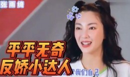 爱爆料娱乐区明星的人是谁,热衷于曝光娱乐圈明星动态的神秘人物